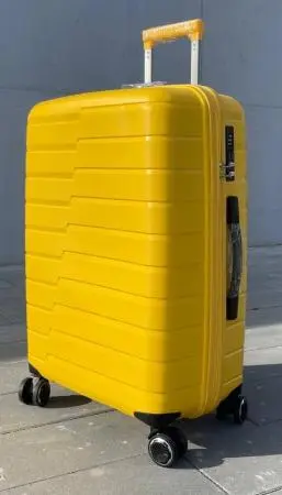 Чемодан Bizon H003 желтый L большой без расширения