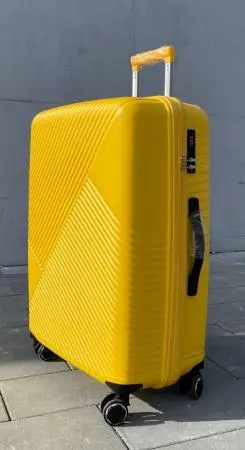 Чемодан Bizon H005 желтый L большой без расширения