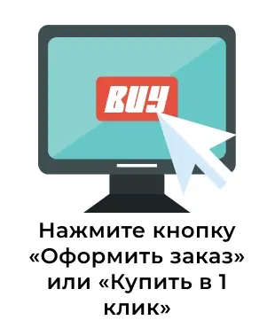 Кнопка.jpg Кнопка.jpg