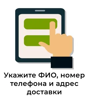 Данные.jpg Данные.jpg