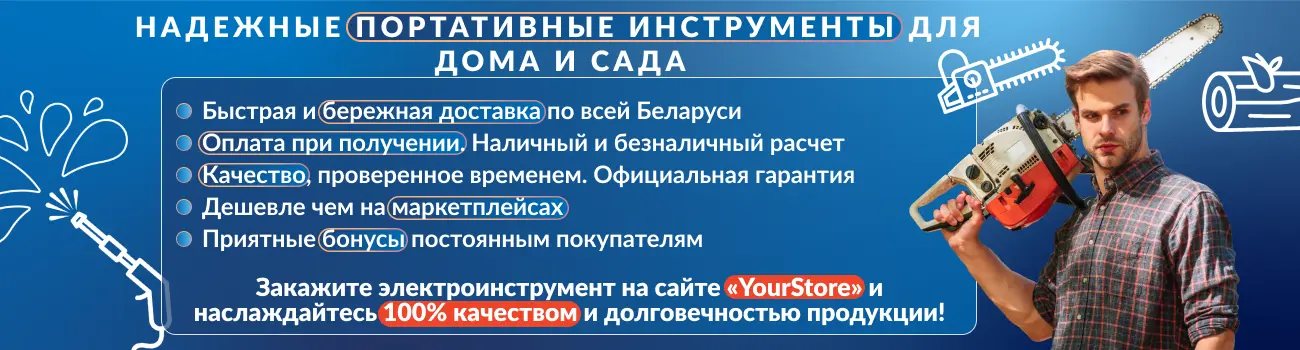 Сверху под шапкой 2