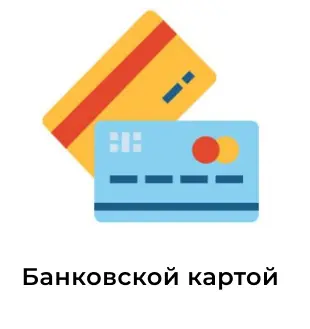 Карта.png Карта.png