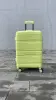 Чемодан Bizon H004 салатовый М средний без расширения Чемодан Bizon H004 салатовый М средний без расширения