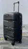 Чемодан Bizon H004 черный М средний без расширения Чемодан Bizon H004 черный М средний без расширения