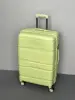 Чемодан Bizon H004 салатовый М средний без расширения Чемодан Bizon H004 салатовый М средний без расширения