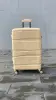 Чемодан Bizon H004 сливочный М средний без расширения Чемодан Bizon H004 сливочный М средний без расширения