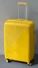 Чемодан Bizon H005 желтый S ручная кладь без расширения
