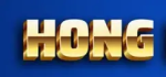 Hong Hong