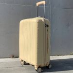 Чемодан Bizon H01 сливочный, вид спереди